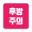 AI후방 카테고리